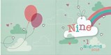 Nine 1