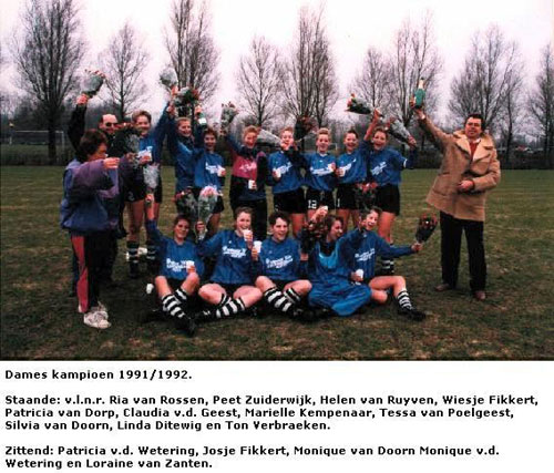 In Memoriam Ton Verbraeken