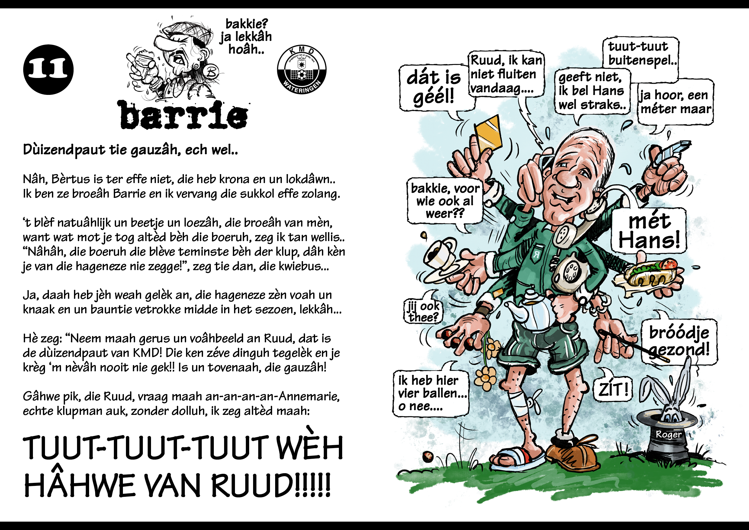 Bertussie spreekt - 11