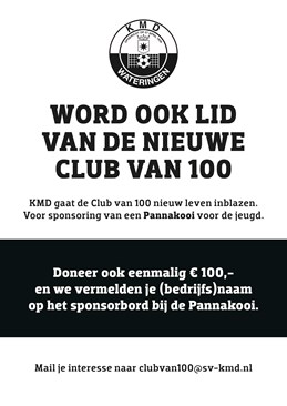 KMD-Clubvan100-Pannakooi