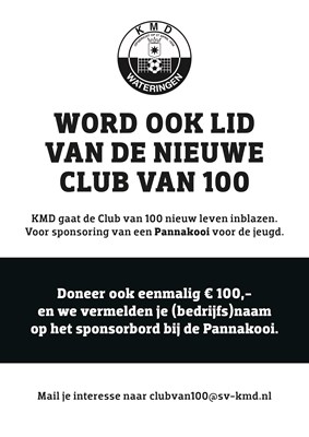 KMD-Clubvan100-Pannakooi