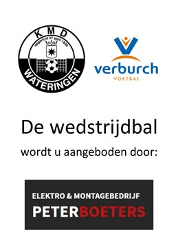 Wedstrijdbal Verburch
