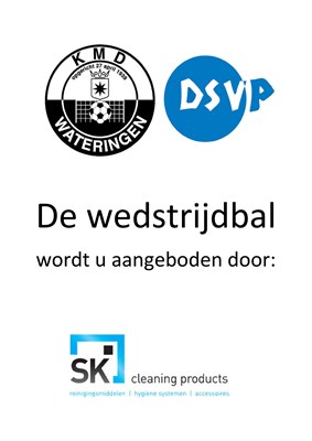 2023 DSVP