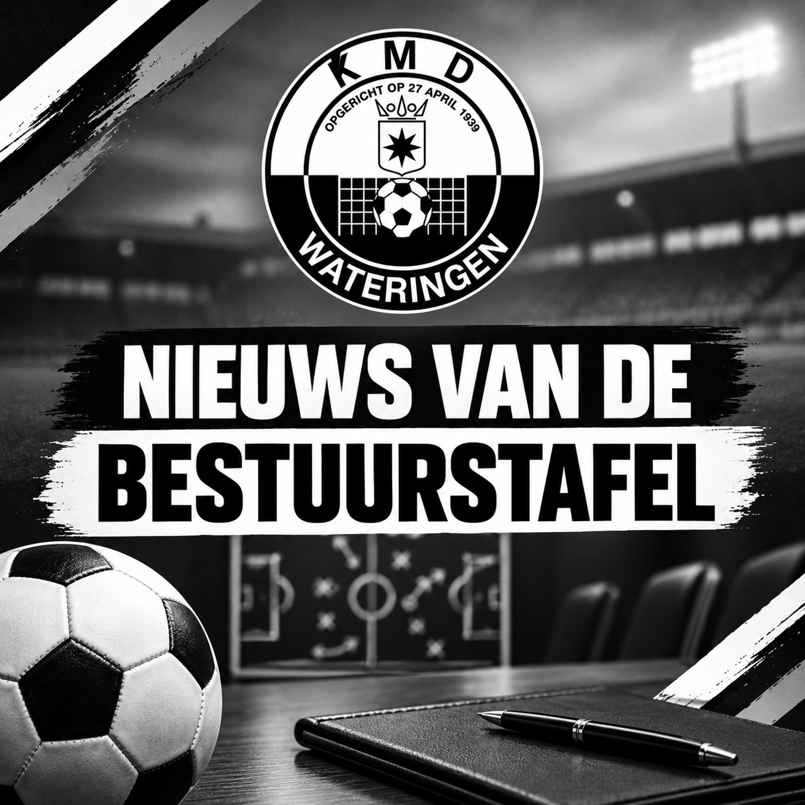 Een nieuw hoofdstuk voor KMD