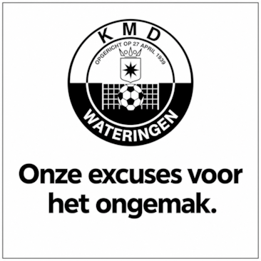 Onze excuses voor het ongemak