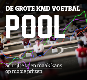 KMD Pool